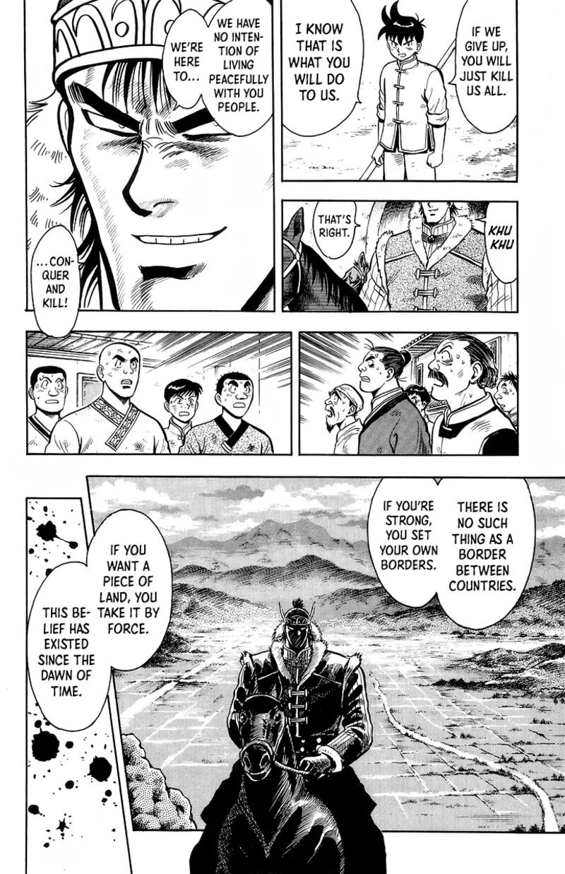 Tekken Chinmi Legends Chapter 123 page 3