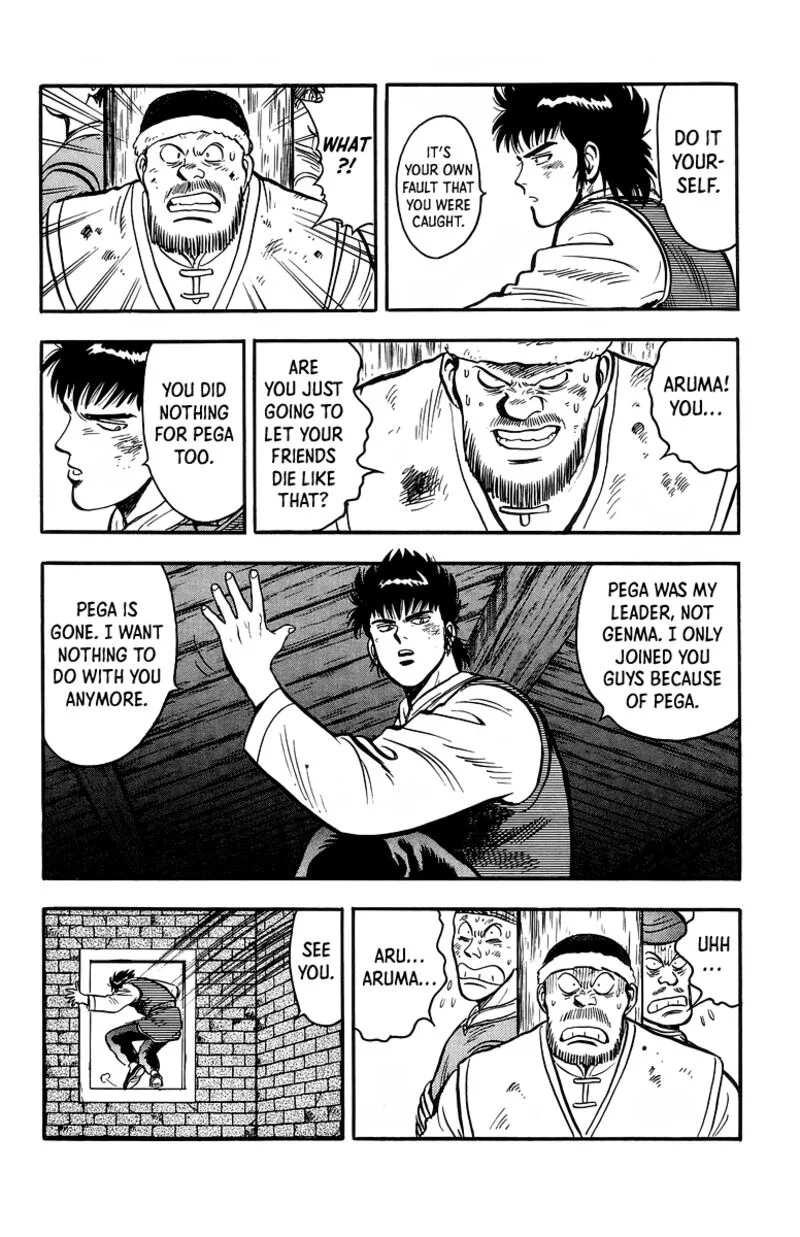 Tekken Chinmi Legends Chapter 124 page 17