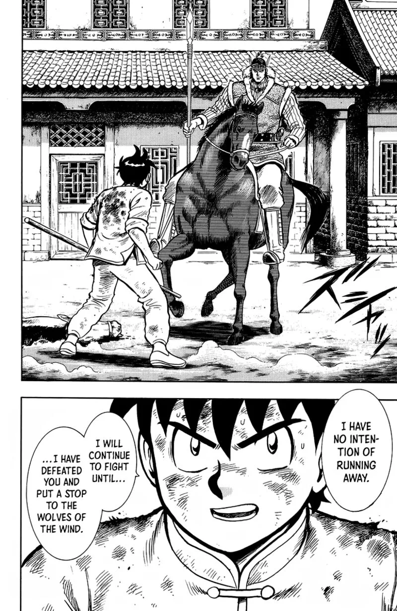 Tekken Chinmi Legends Chapter 124 page 7