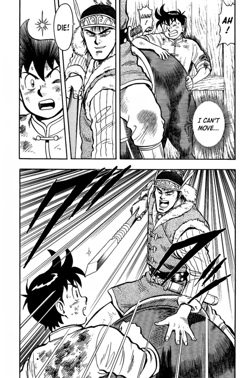 Tekken Chinmi Legends Chapter 124 page 12