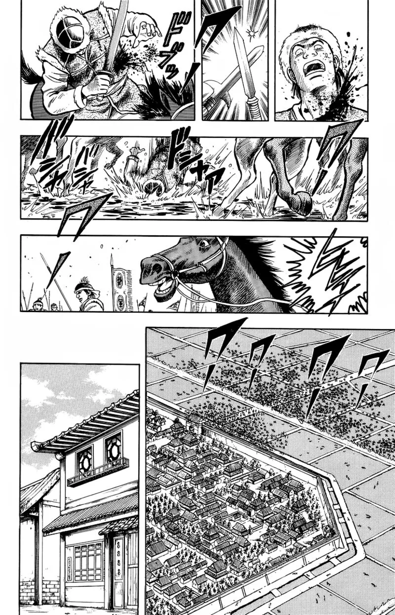 Tekken Chinmi Legends Chapter 124 page 5