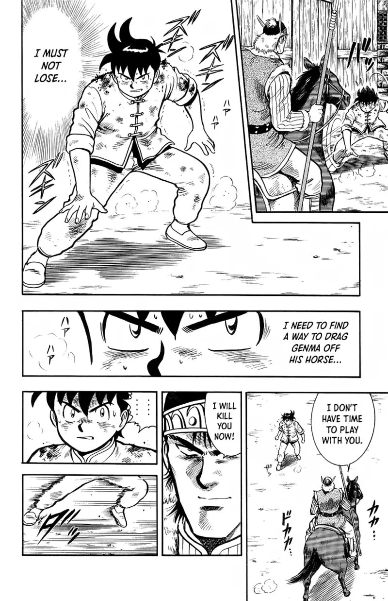 Tekken Chinmi Legends Chapter 124 page 21