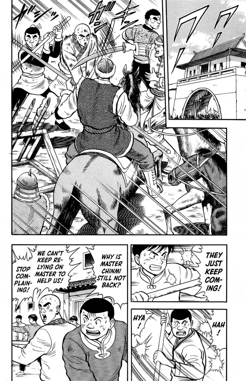 Tekken Chinmi Legends Chapter 124 page 13