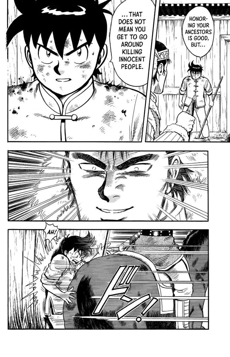 Tekken Chinmi Legends Chapter 124 page 11