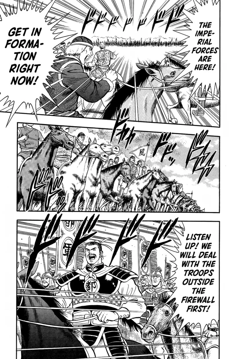Tekken Chinmi Legends Chapter 124 page 2