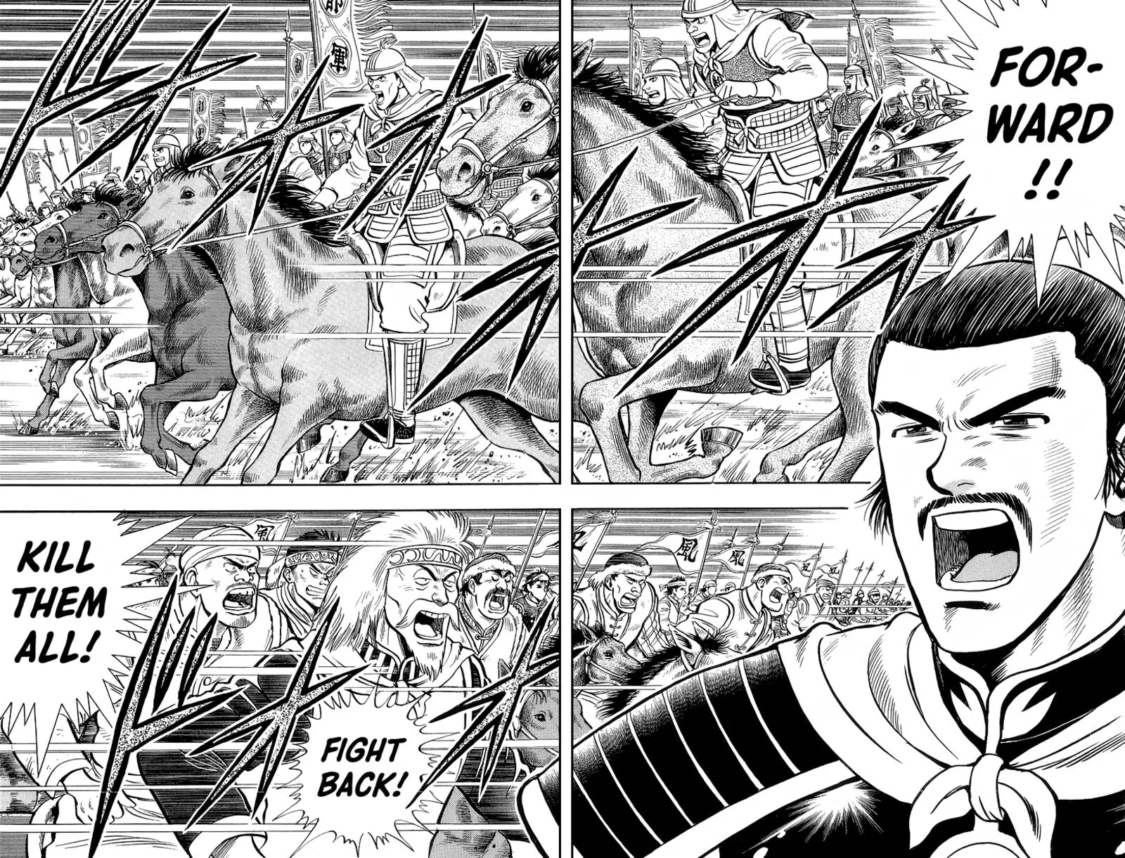 Tekken Chinmi Legends Chapter 124 page 3