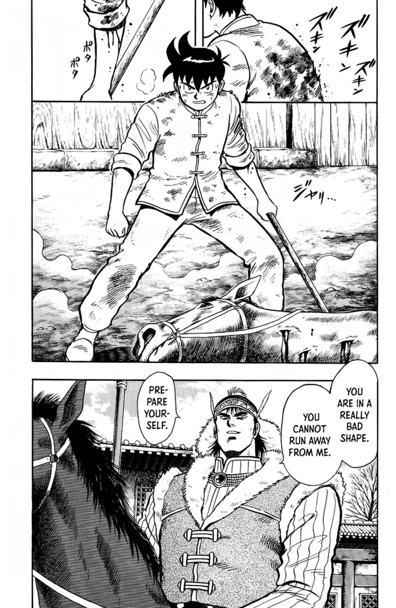 Tekken Chinmi Legends Chapter 124 page 6