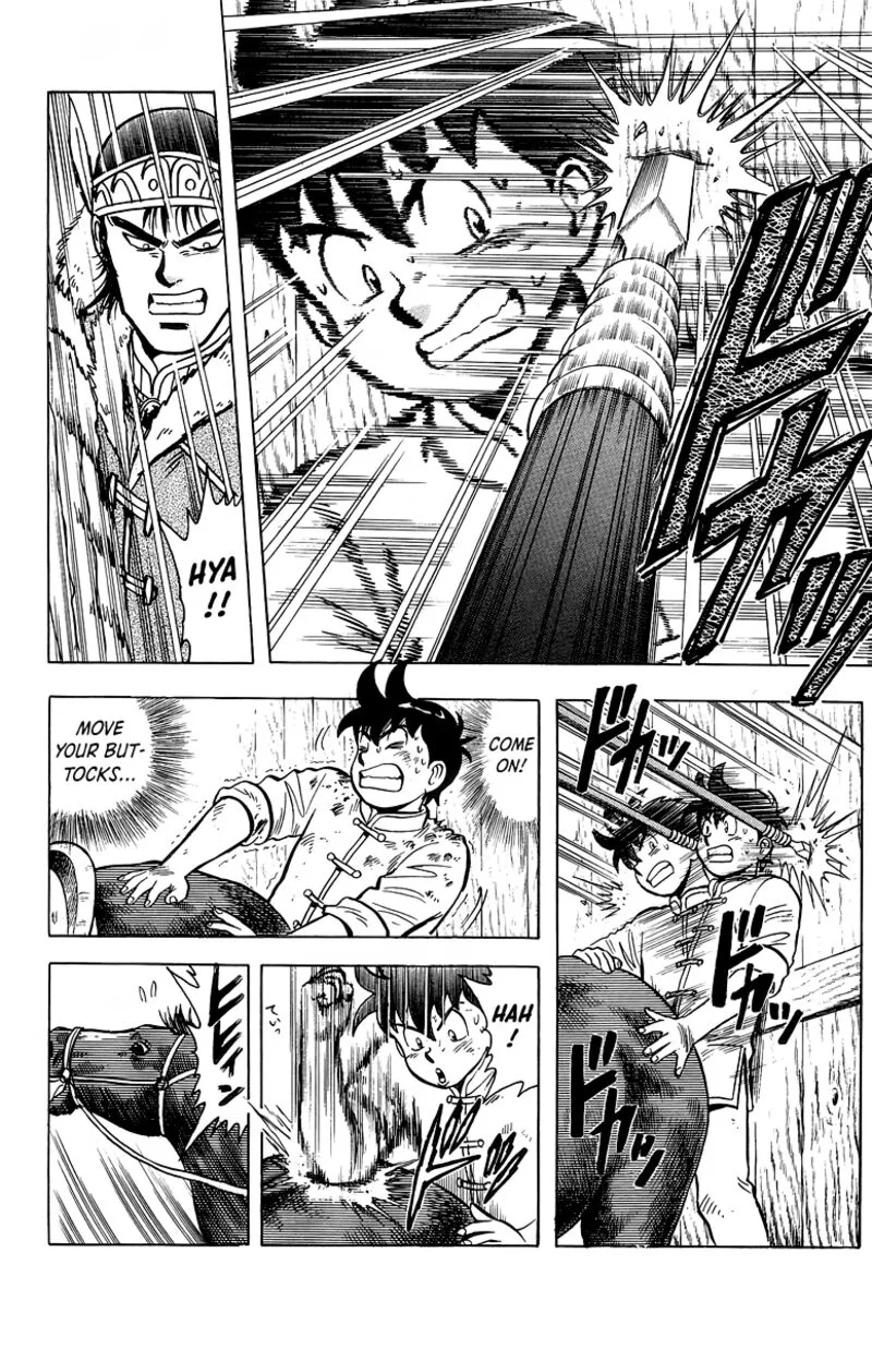 Tekken Chinmi Legends Chapter 124 page 19
