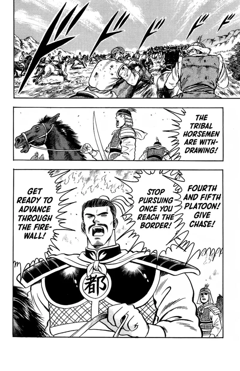 Tekken Chinmi Legends Chapter 124 page 37