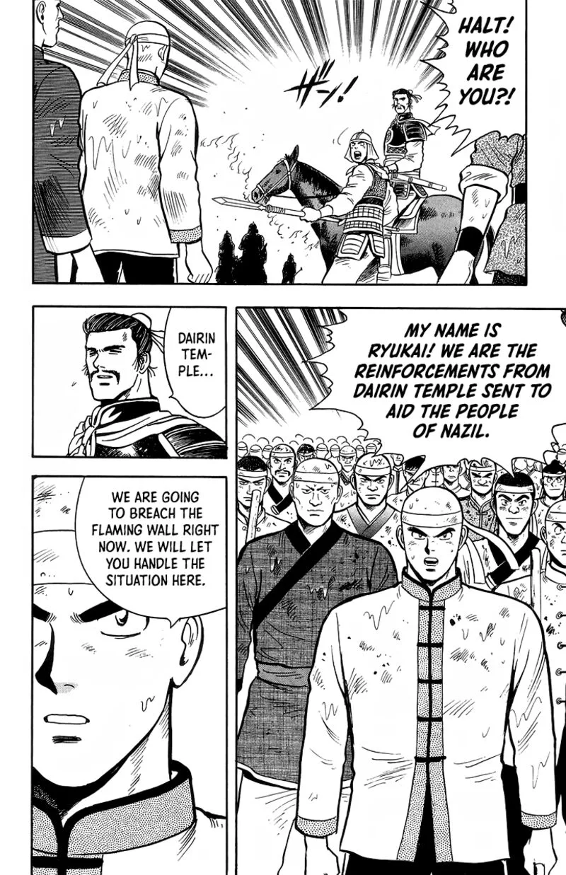 Tekken Chinmi Legends Chapter 124 page 39