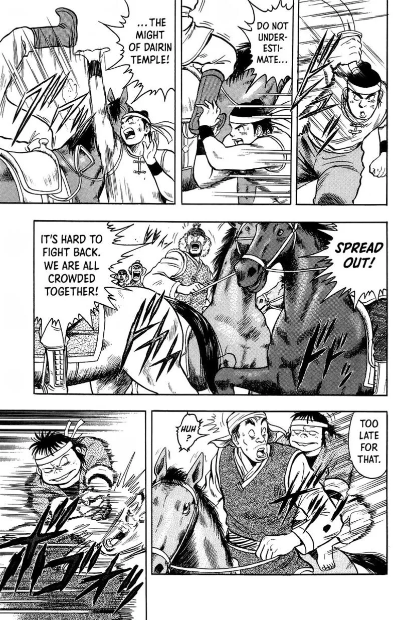 Tekken Chinmi Legends Chapter 125 page 4