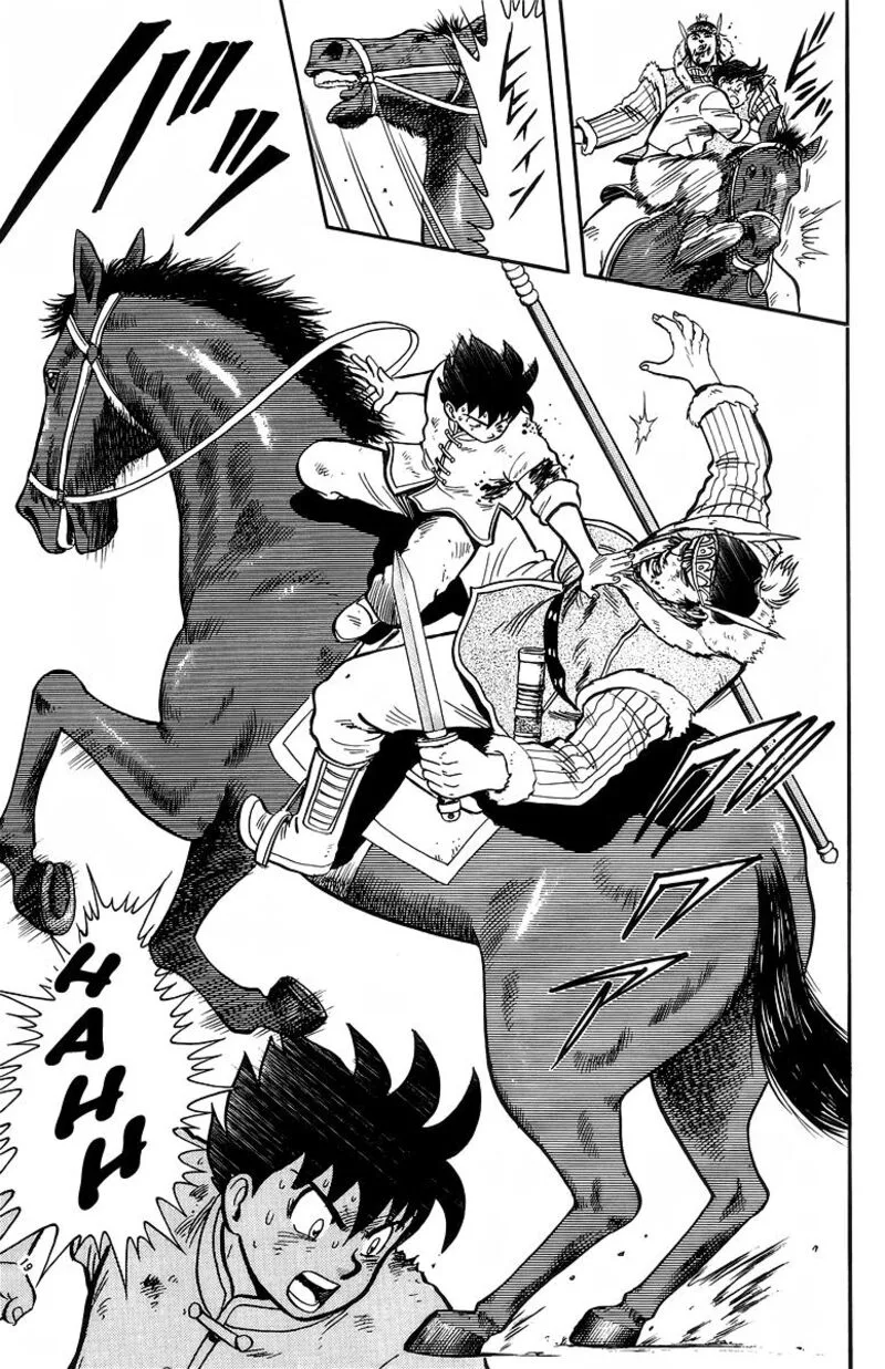 Tekken Chinmi Legends Chapter 125 page 18