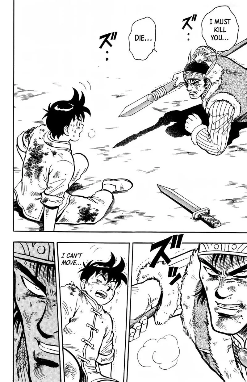 Tekken Chinmi Legends Chapter 125 page 24