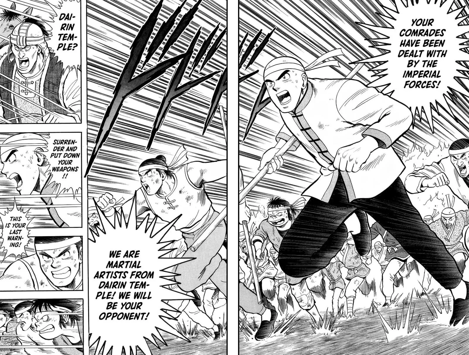 Tekken Chinmi Legends Chapter 125 page 2