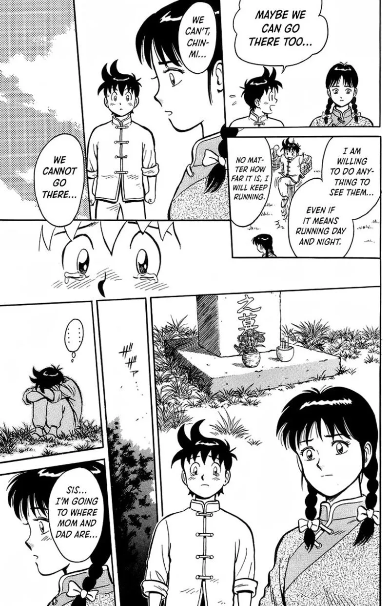 Tekken Chinmi Legends Chapter 125 page 12