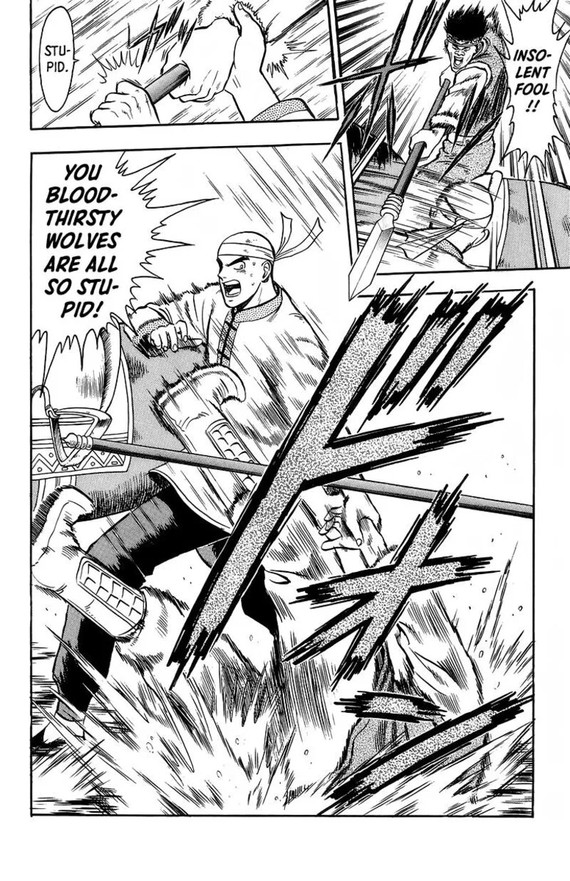 Tekken Chinmi Legends Chapter 125 page 3