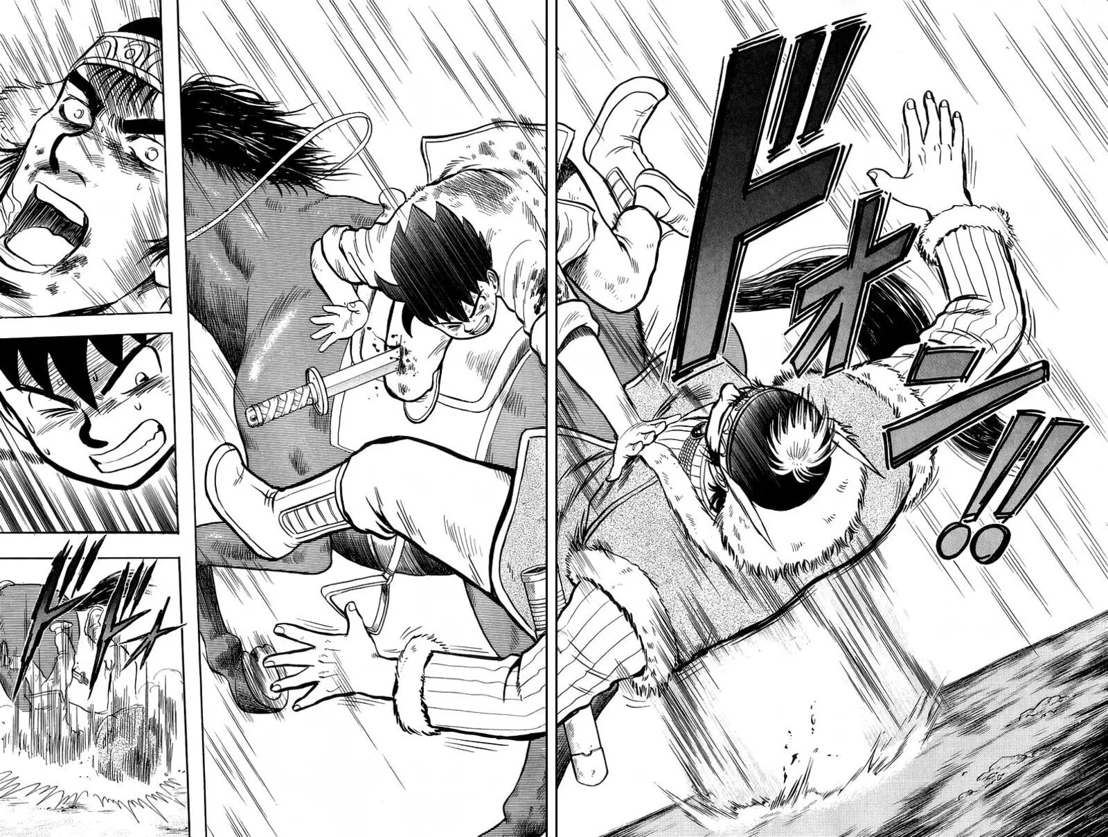 Tekken Chinmi Legends Chapter 125 page 21