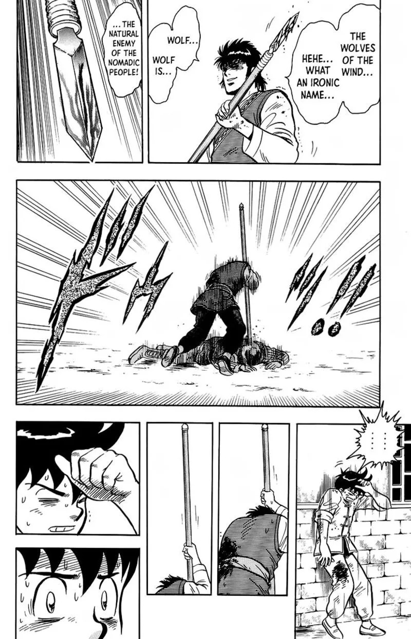 Tekken Chinmi Legends Chapter 125 page 32