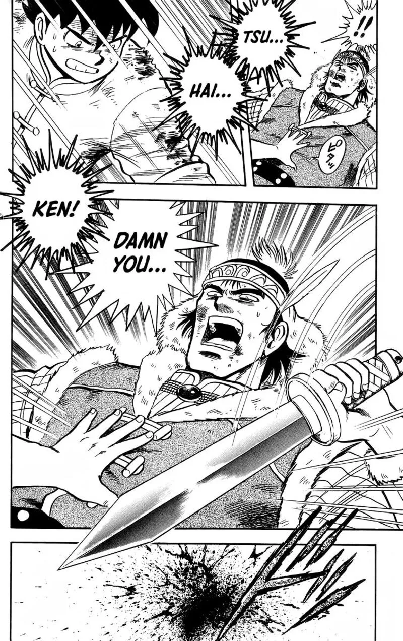 Tekken Chinmi Legends Chapter 125 page 19