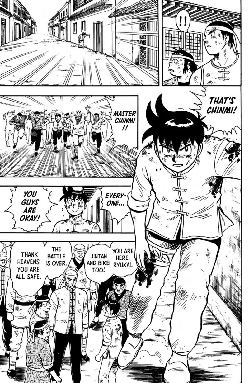 Tekken Chinmi Legends Chapter 125 page 39