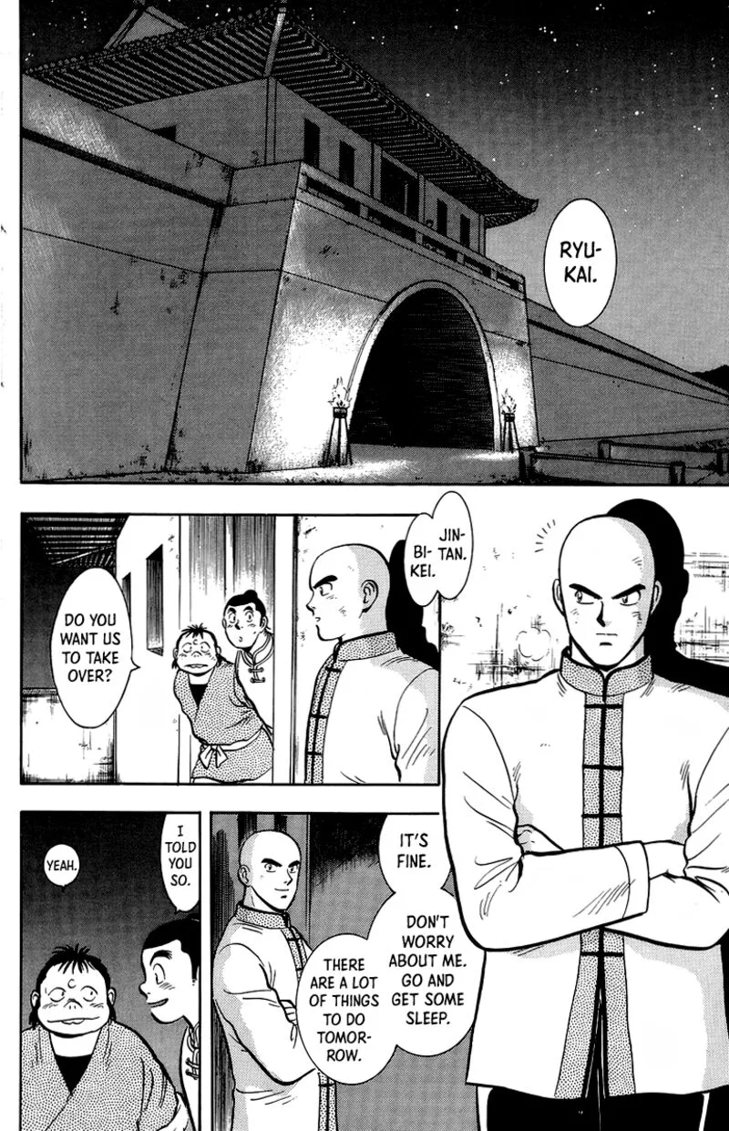 Tekken Chinmi Legends Chapter 126 page 2