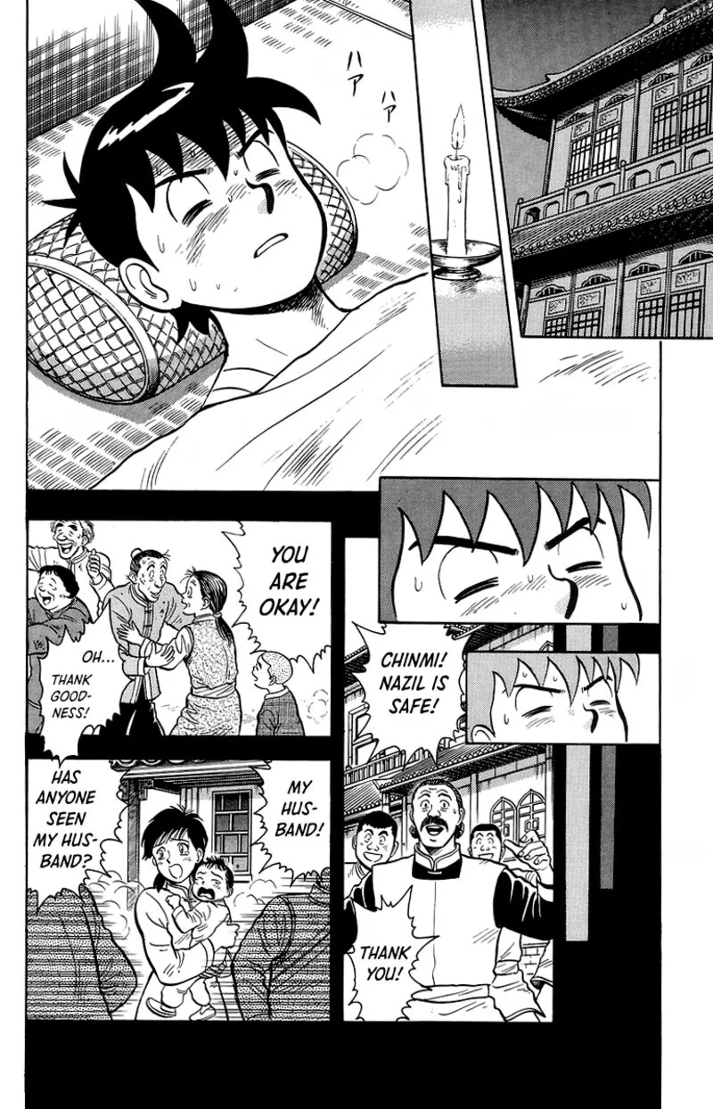 Tekken Chinmi Legends Chapter 126 page 4