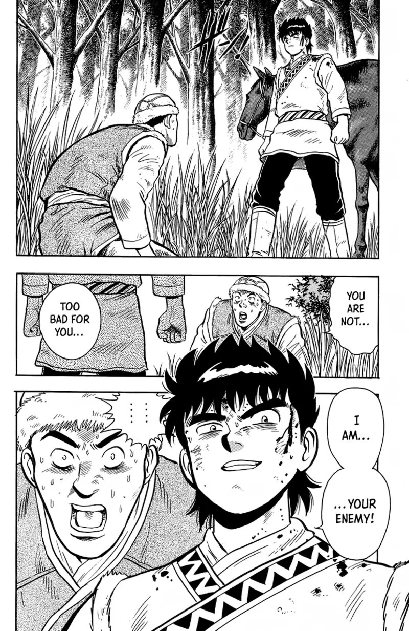 Tekken Chinmi Legends Chapter 126 page 16