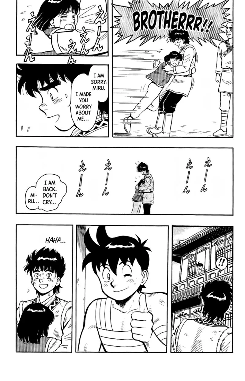 Tekken Chinmi Legends Chapter 126 page 25