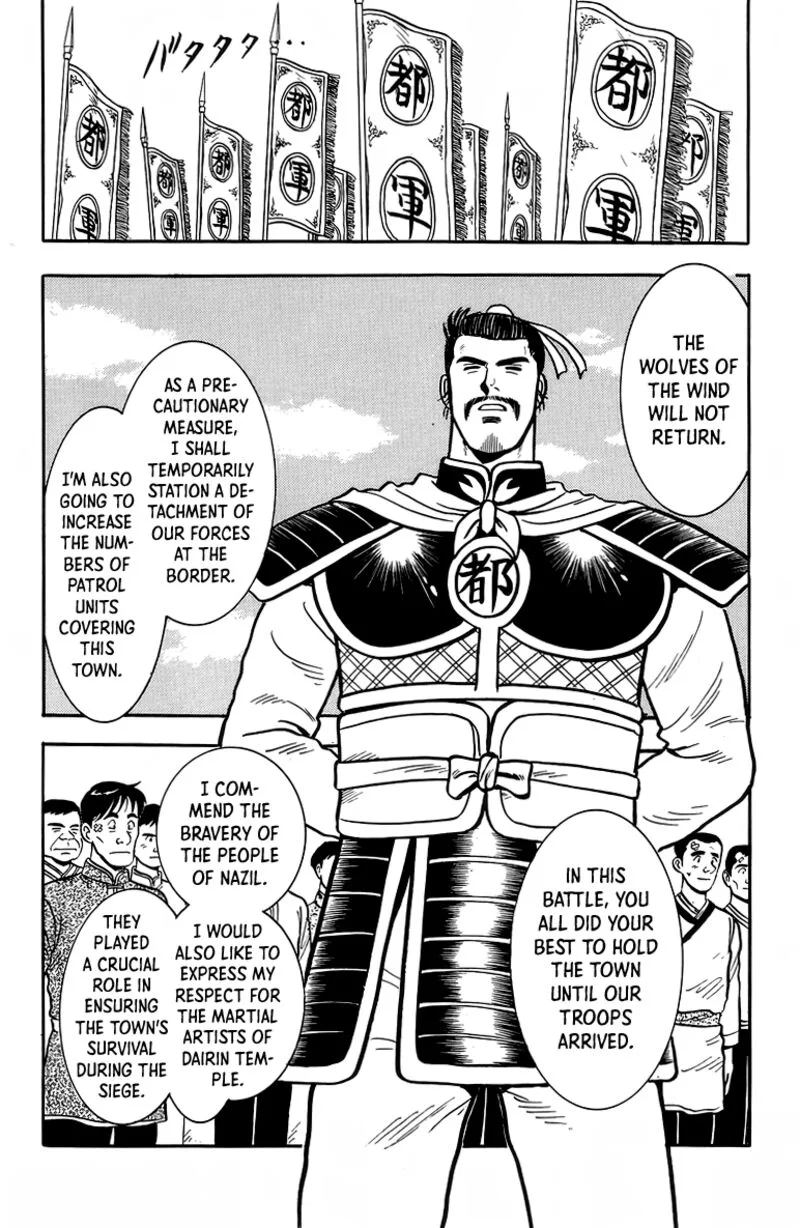 Tekken Chinmi Legends Chapter 126 page 28