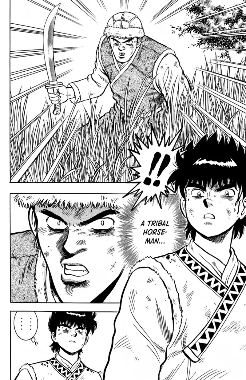 Tekken Chinmi Legends Chapter 126 page 14