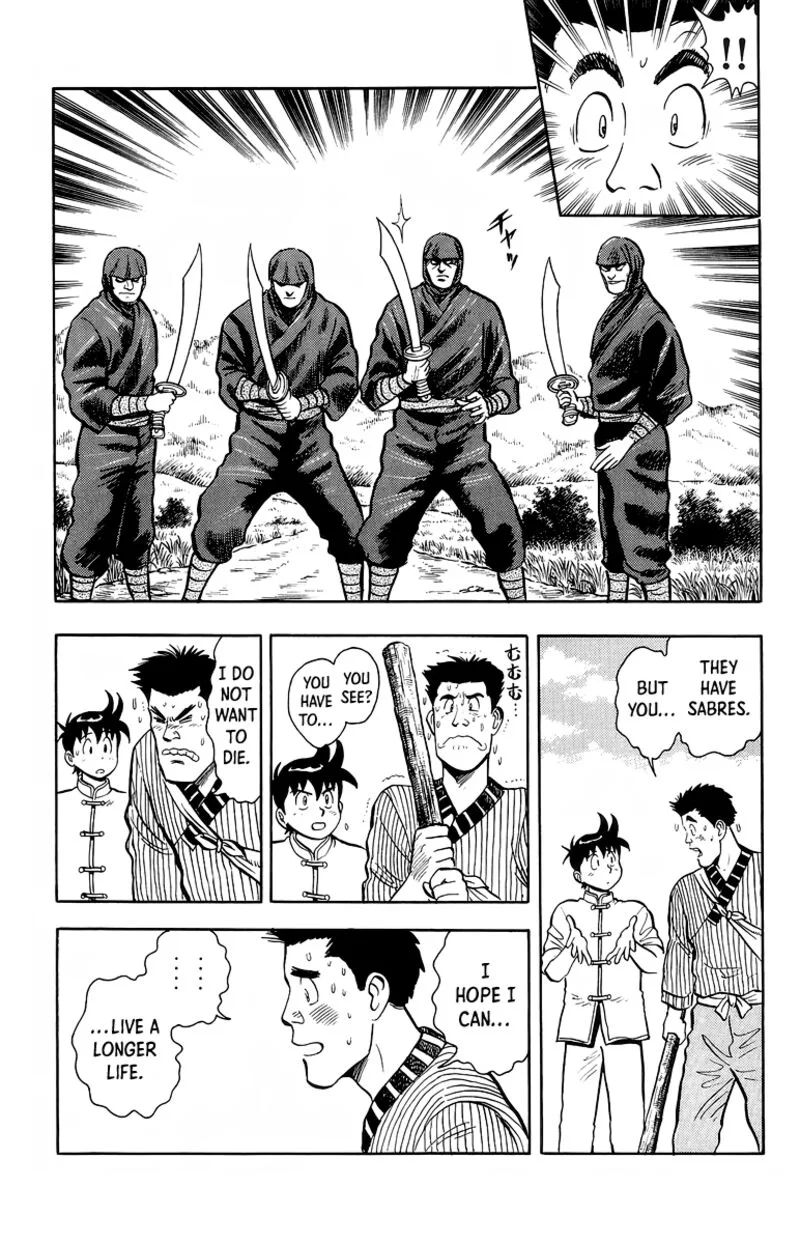 Tekken Chinmi Legends Chapter 128 page 20
