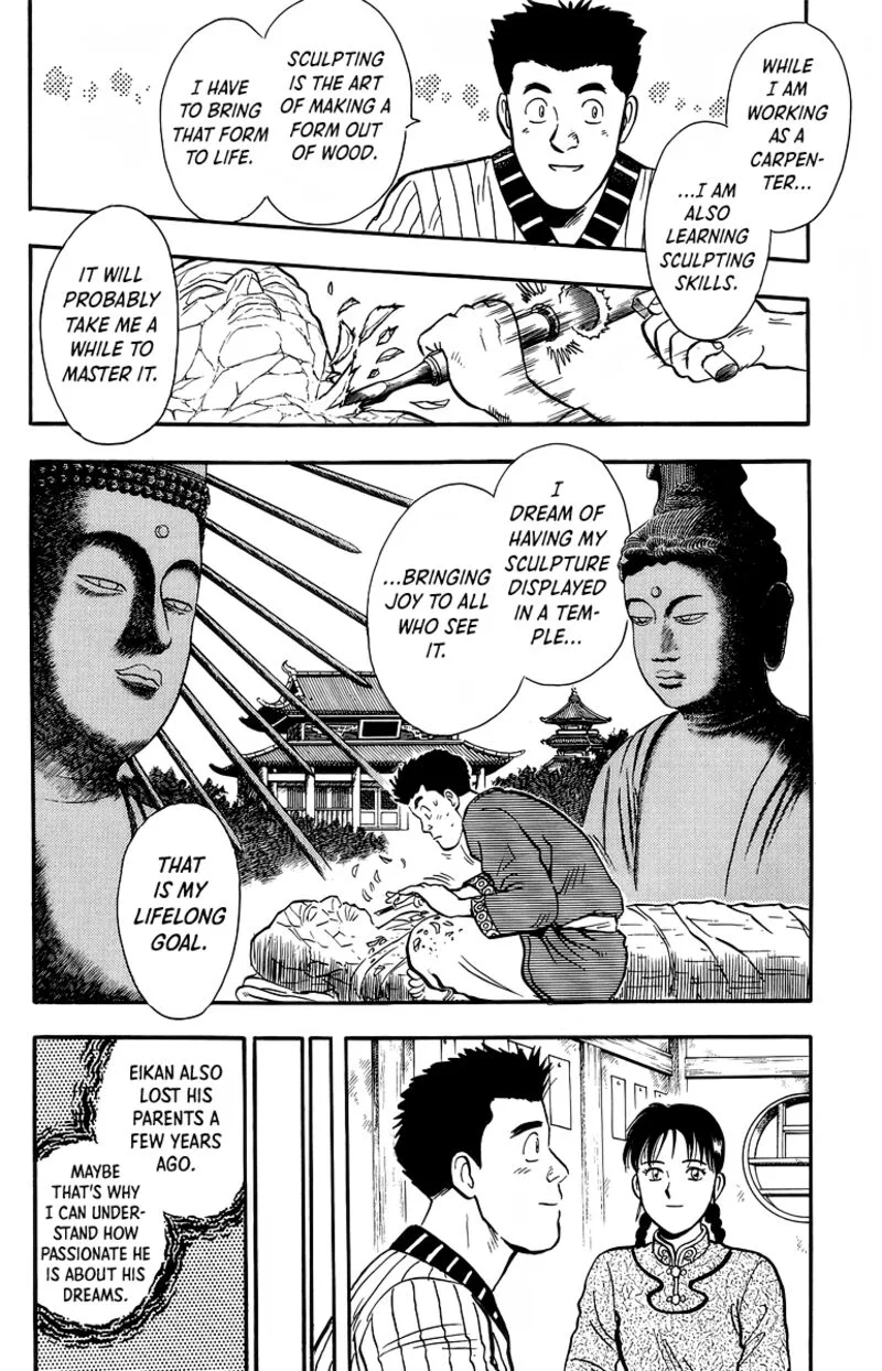 Tekken Chinmi Legends Chapter 129 page 16