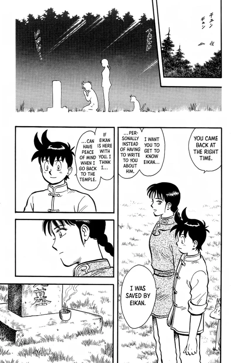 Tekken Chinmi Legends Chapter 129 page 19
