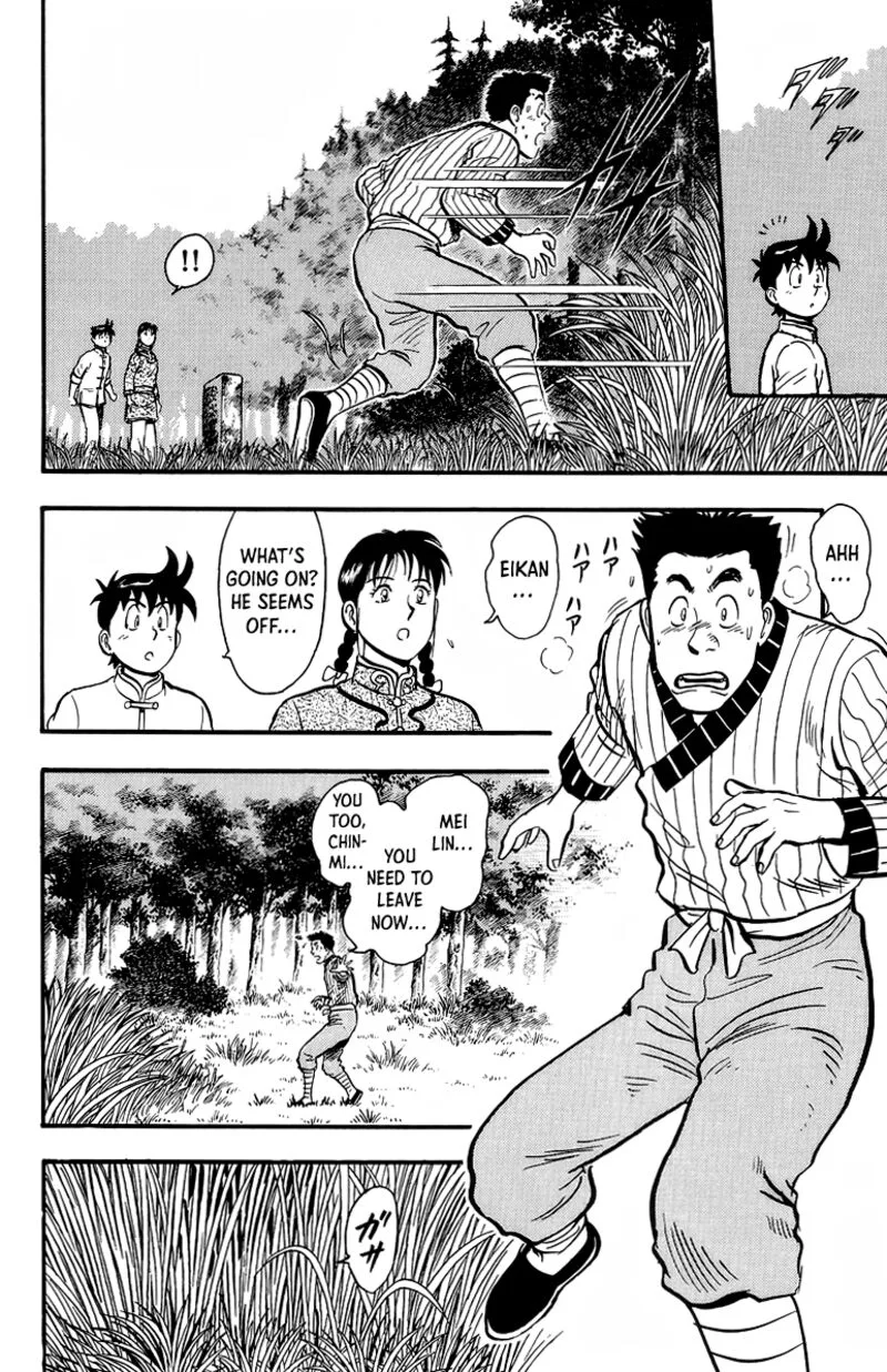 Tekken Chinmi Legends Chapter 129 page 20