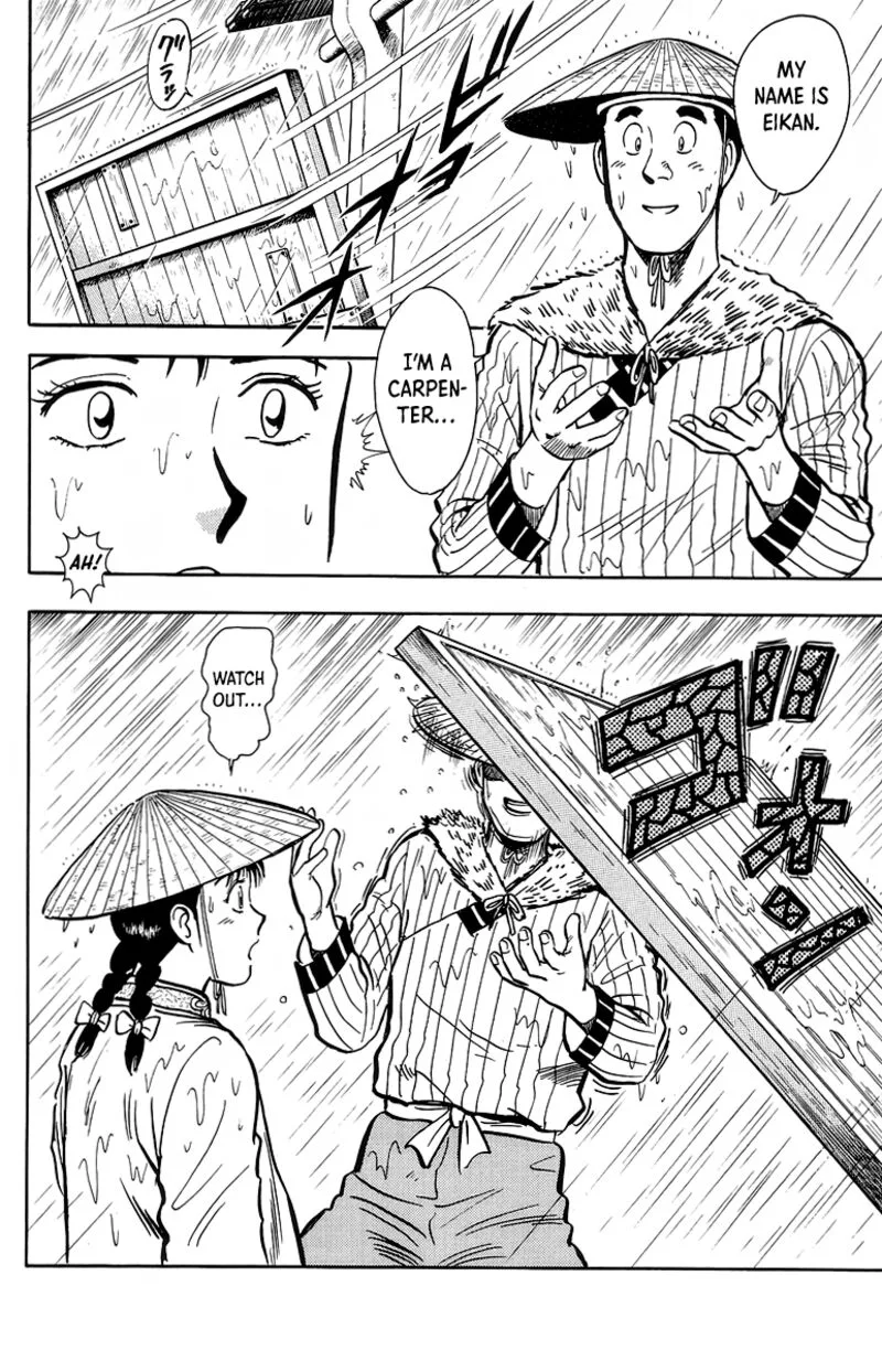 Tekken Chinmi Legends Chapter 129 page 14