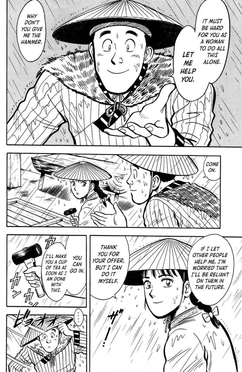 Tekken Chinmi Legends Chapter 129 page 12