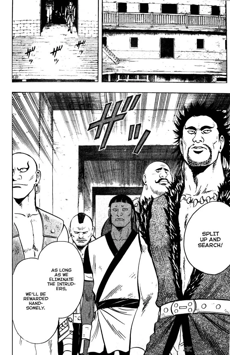 Tekken Chinmi Legends Chapter 13 page 4
