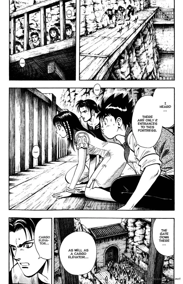 Tekken Chinmi Legends Chapter 13 page 2