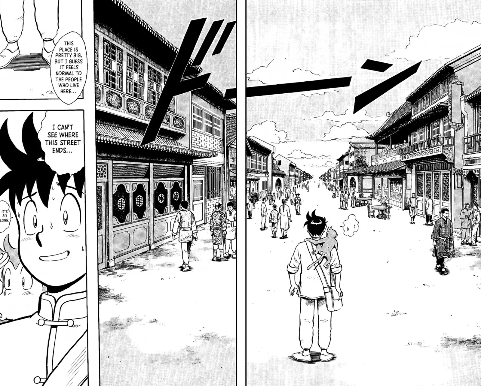 Tekken Chinmi Legends Chapter 130 page 7