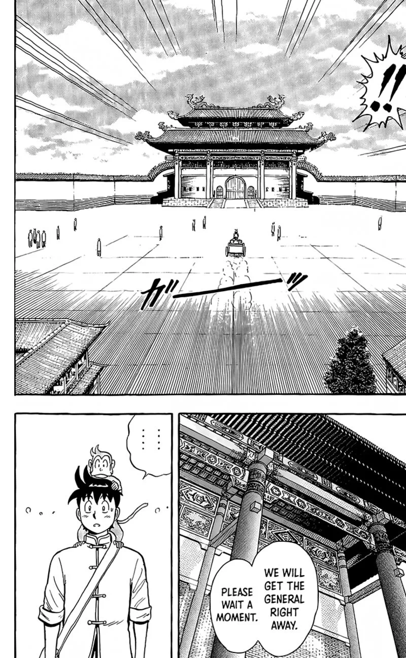 Tekken Chinmi Legends Chapter 130 page 14