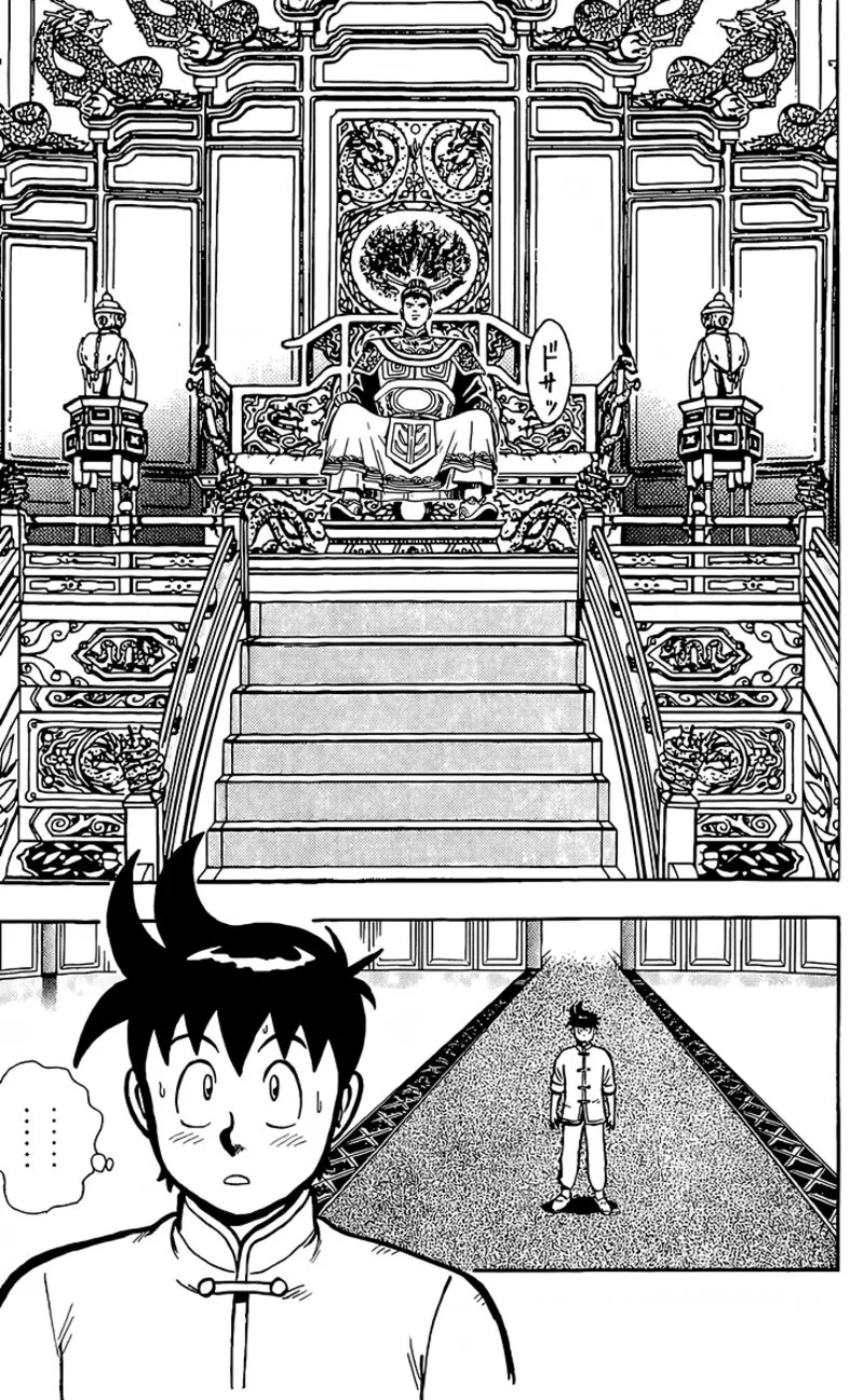 Tekken Chinmi Legends Chapter 130 page 37