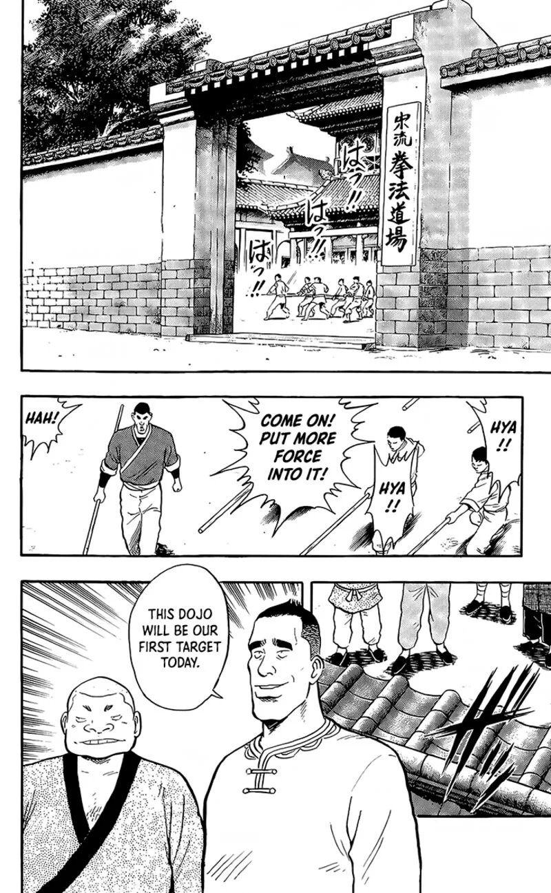 Tekken Chinmi Legends Chapter 131 page 27
