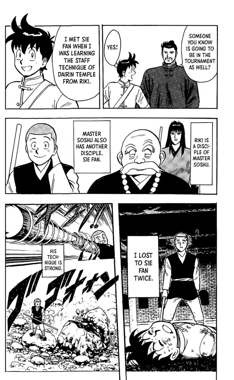 Tekken Chinmi Legends Chapter 131 page 17