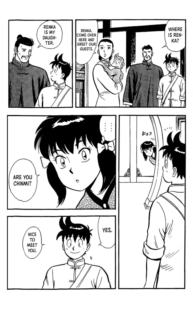 Tekken Chinmi Legends Chapter 131 page 21
