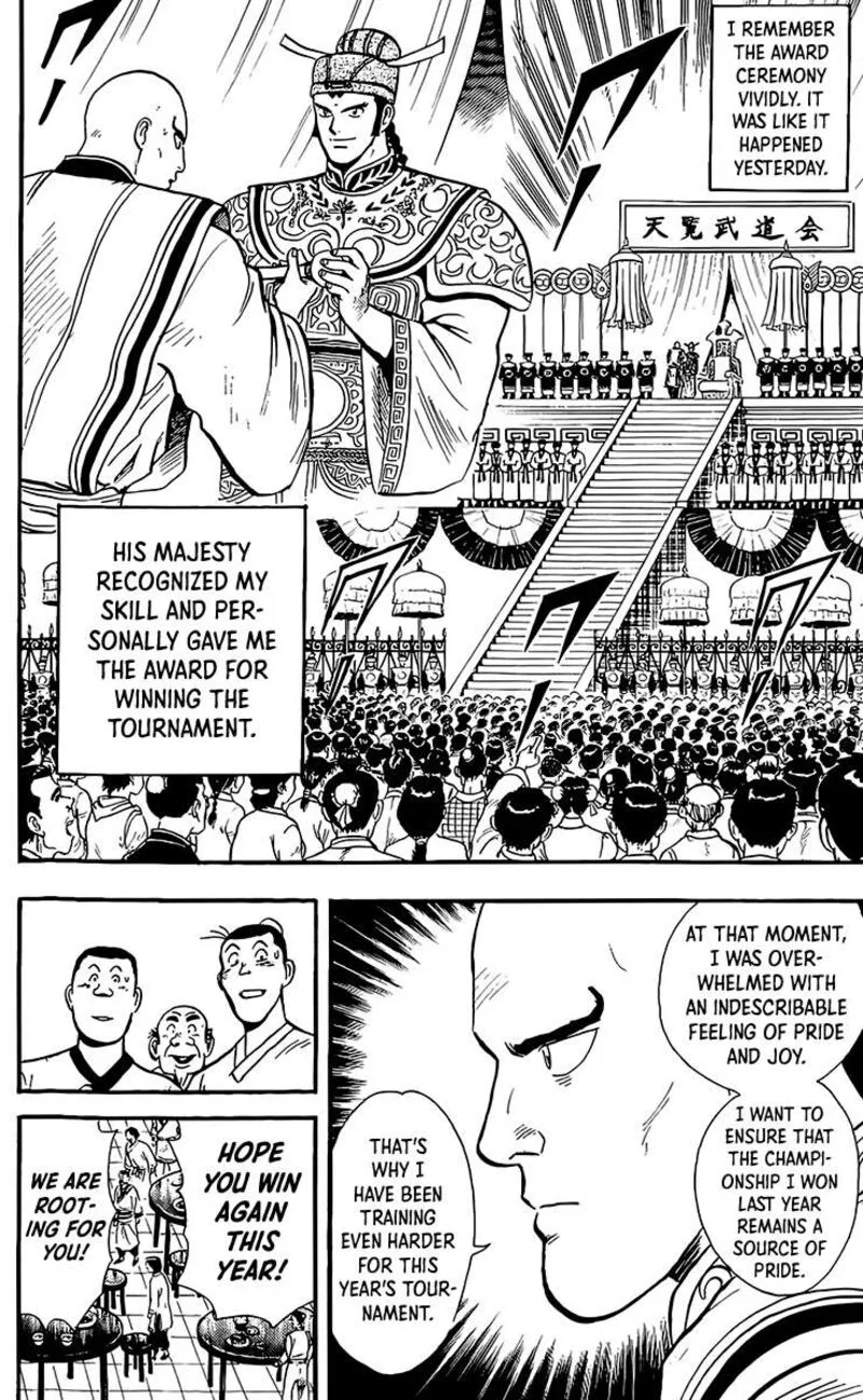 Tekken Chinmi Legends Chapter 132 page 17