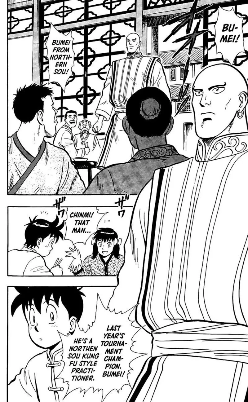Tekken Chinmi Legends Chapter 132 page 15