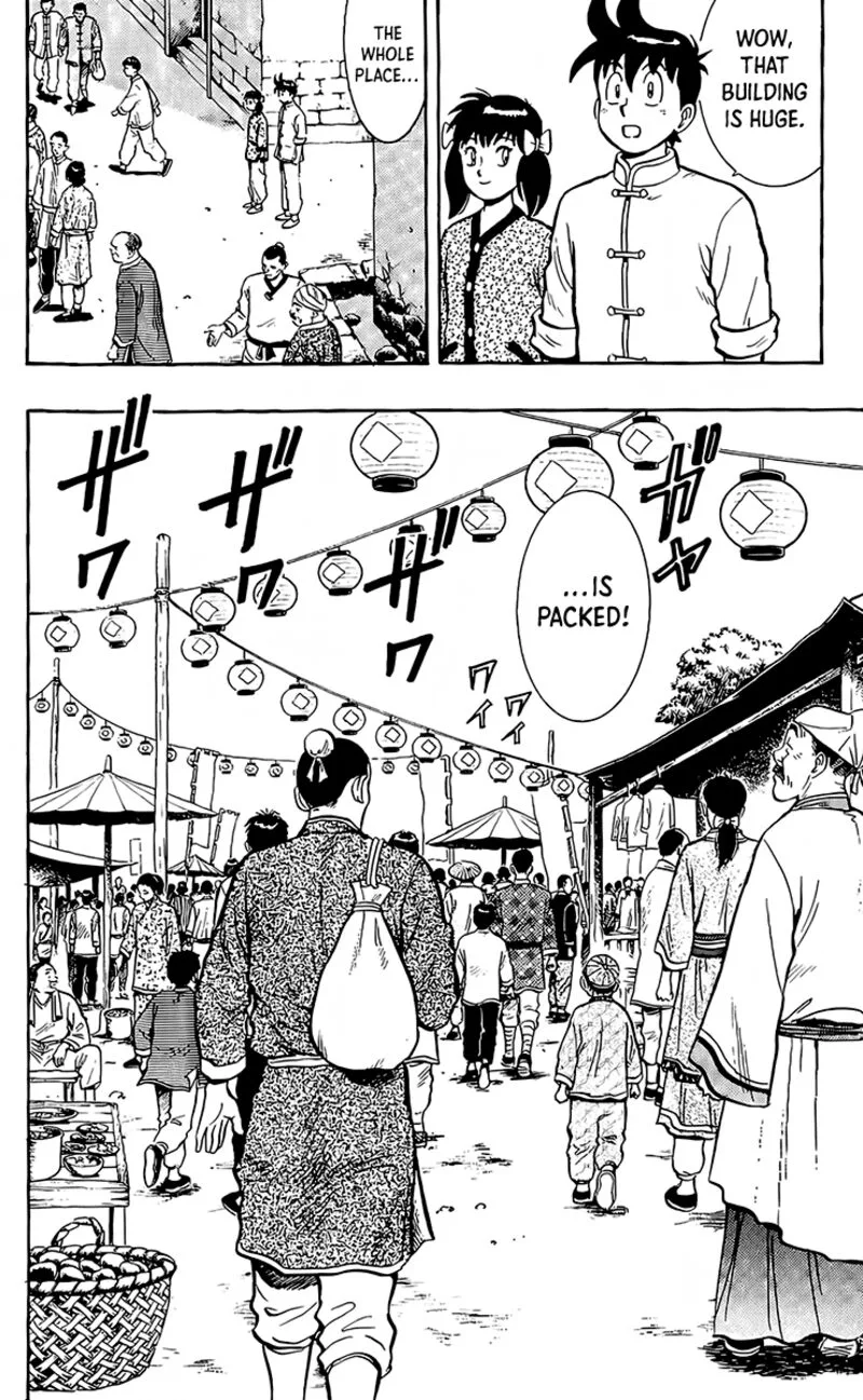 Tekken Chinmi Legends Chapter 133 page 15