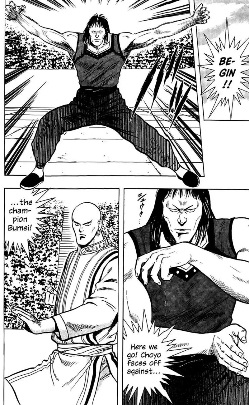 Tekken Chinmi Legends Chapter 134 page 12