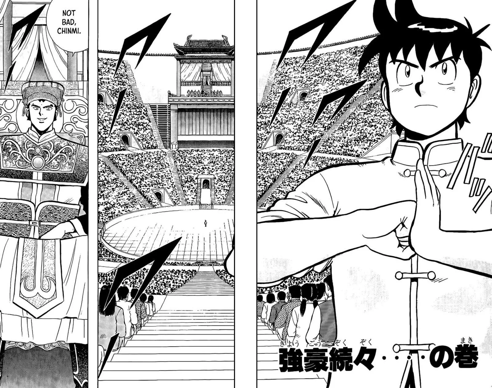 Tekken Chinmi Legends Chapter 134 page 3