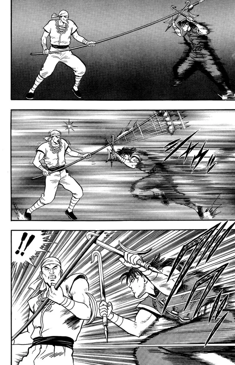 Tekken Chinmi Legends Chapter 135 page 20